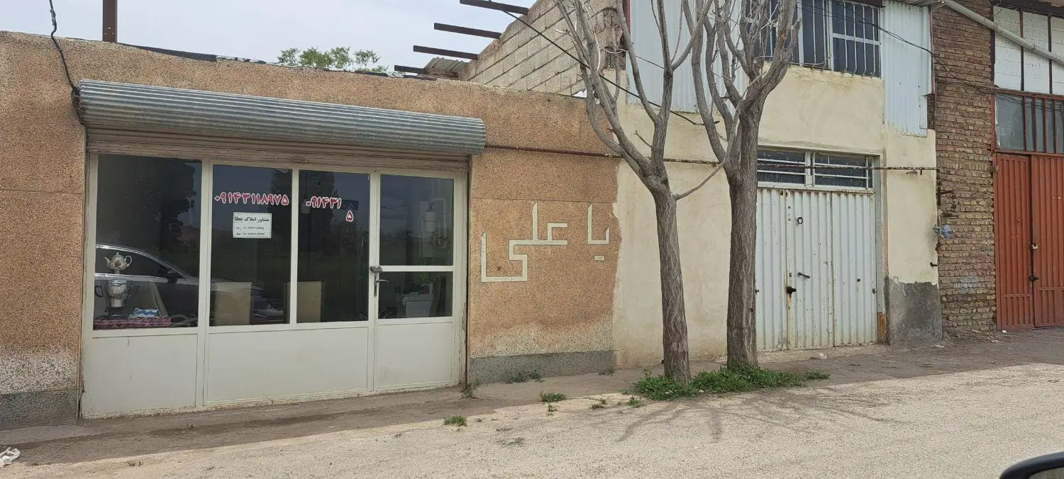 اجاره سالن ۱۰۰ متری اناخاتون