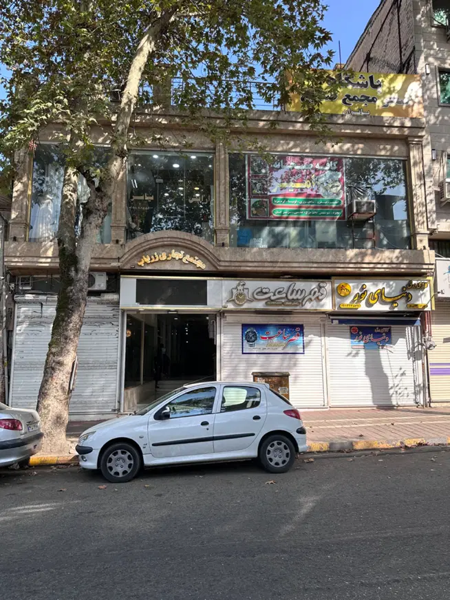 ۲۴ متر مغازه طبقه اول پاساژ زریاب معاوضه با ملک