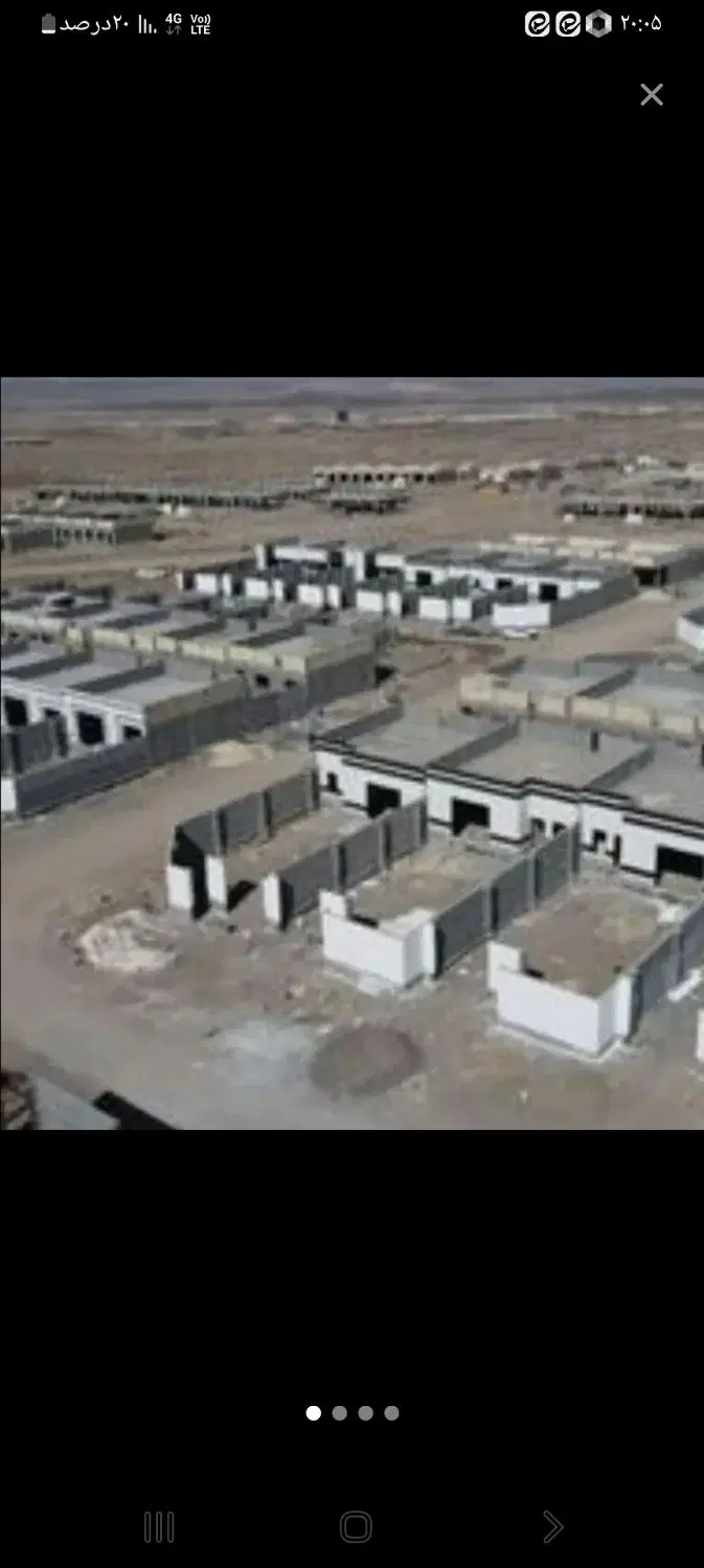 فیش پرنیان