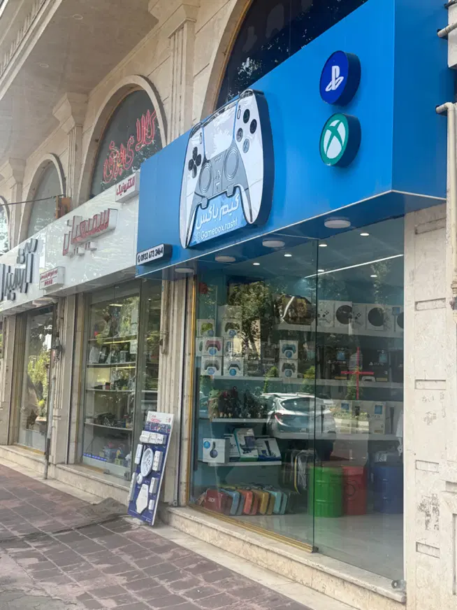 اجاره مغازه منظریه ۳۰ متری