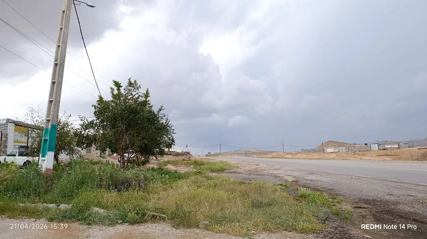 زمین تجاری مسکونی 380متر