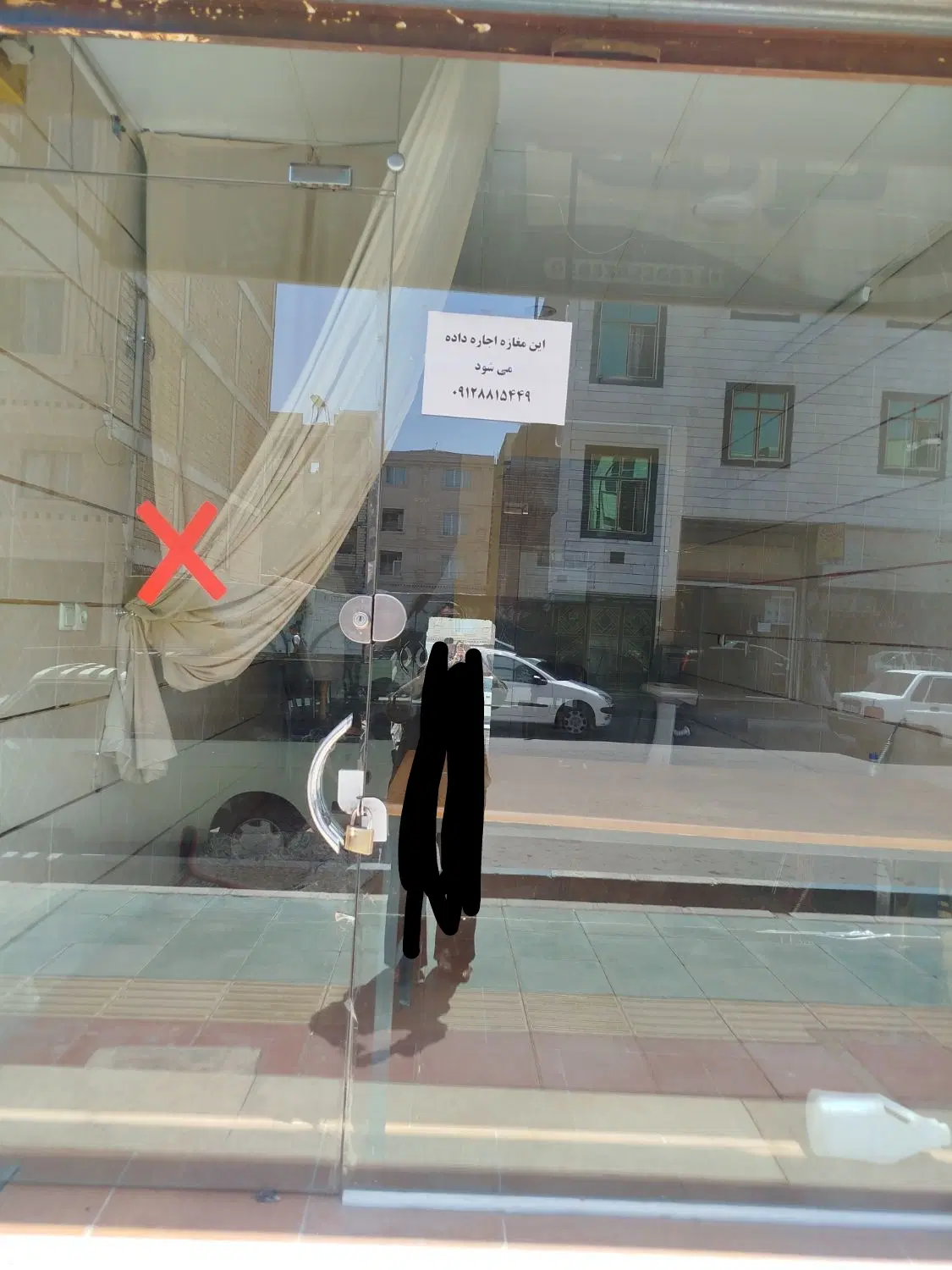 اجاره یک باب مغازه