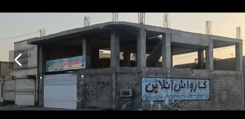 فروش ساختمان نیمه کاره خیابان جمهوری