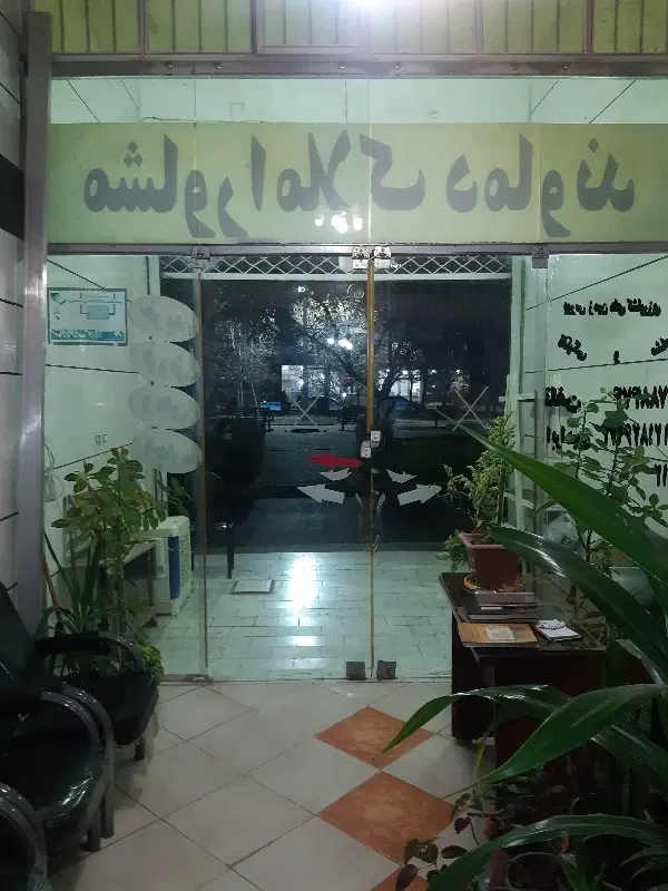 اجاره آپارتمان مینودر