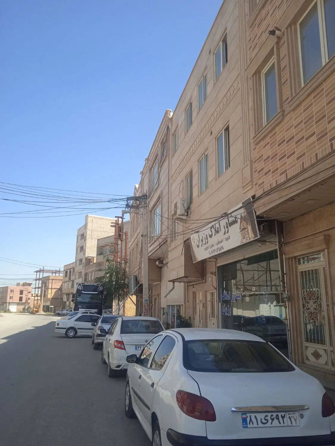 فروش یا معاوضه ساختمان بر وزیر اباد