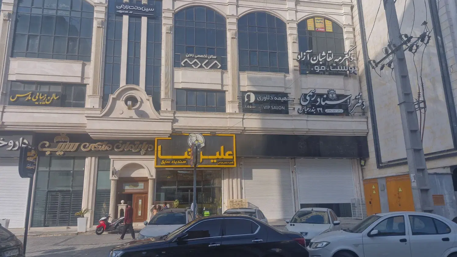فروش مغازه ۴۳ متری
