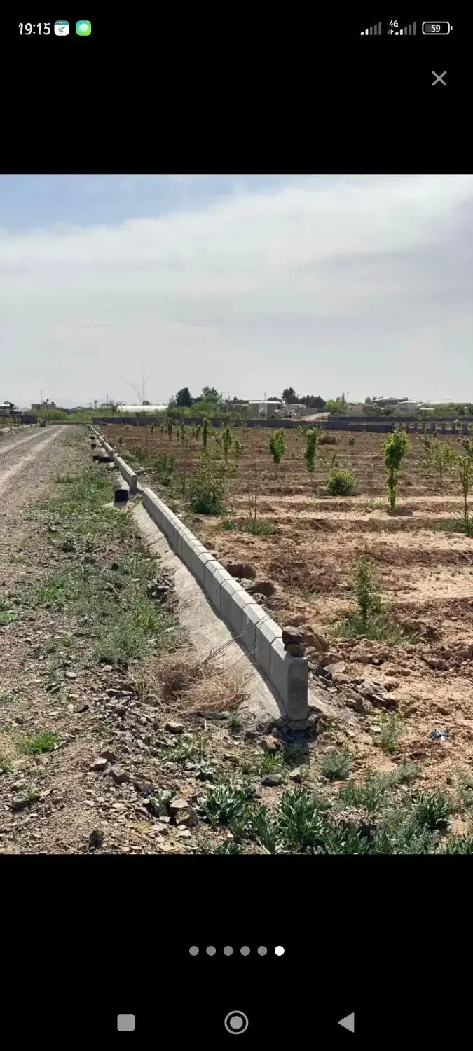 باغ و باغچه سند دار 80کیلو متری تهران