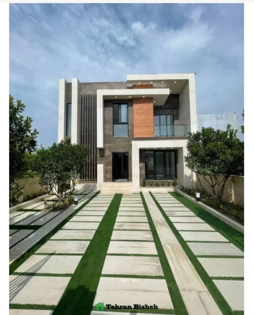 زمین بالاتر از بیمارستان