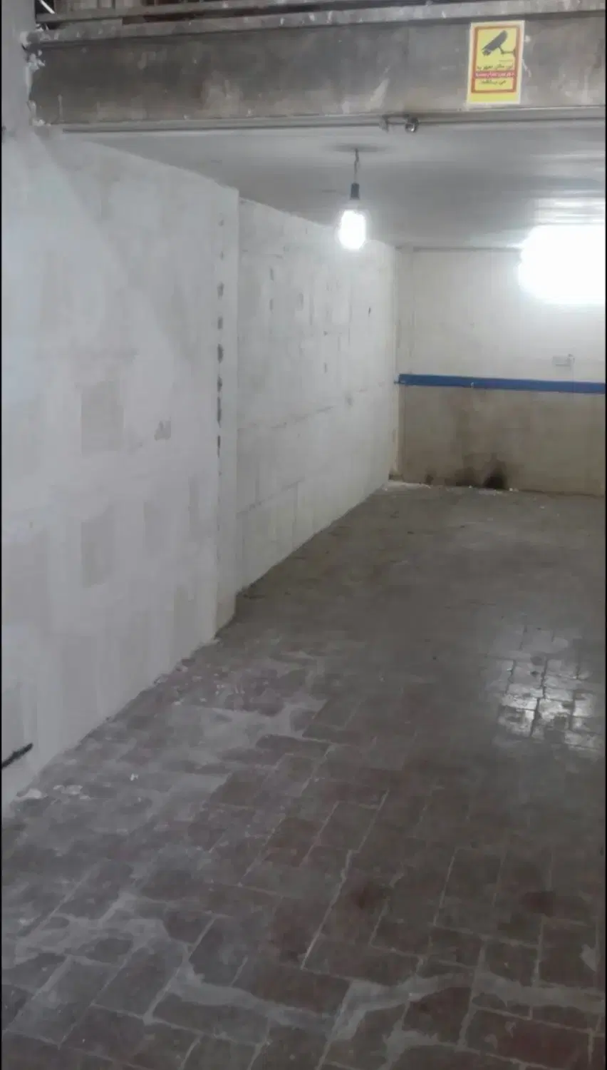 یک باب مغازه تجاری