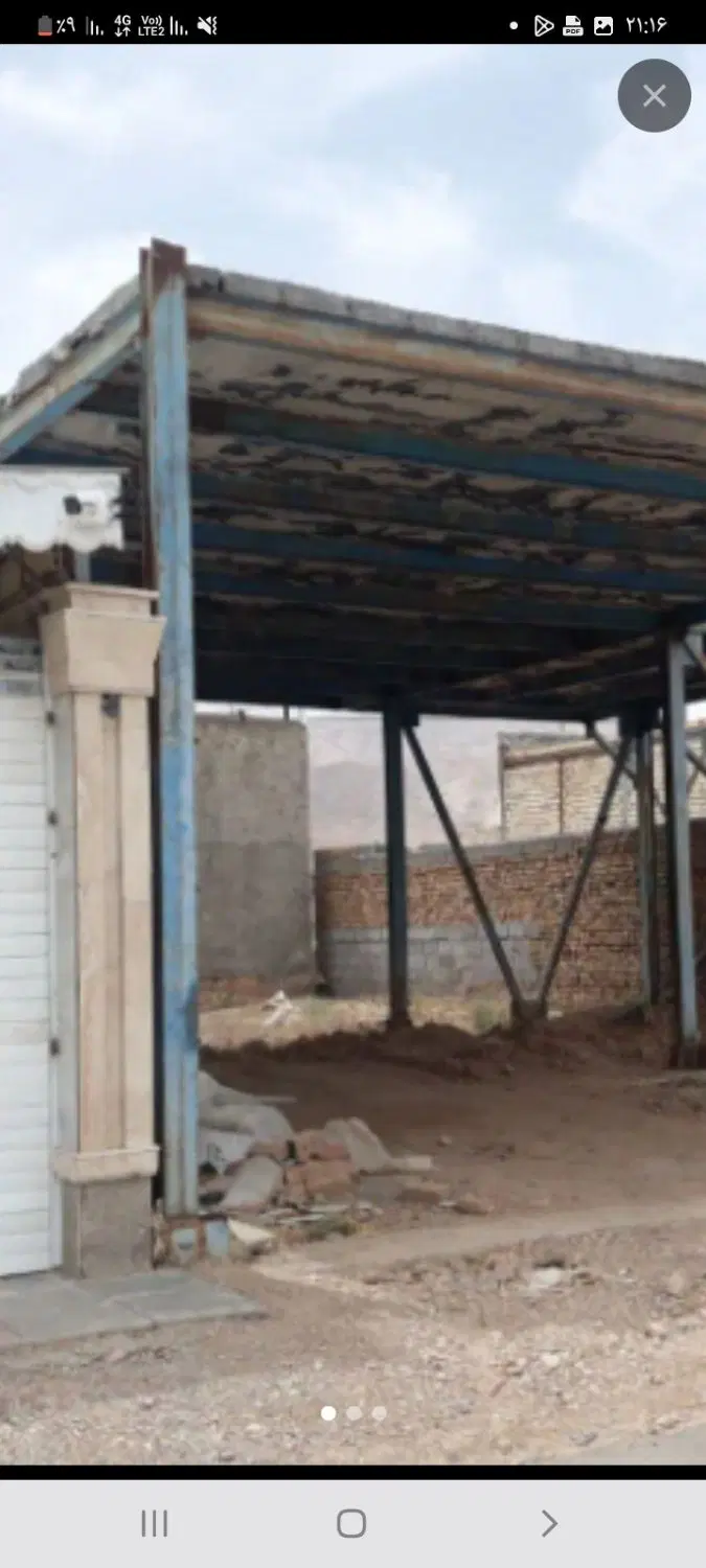 زمین درحال ساخت