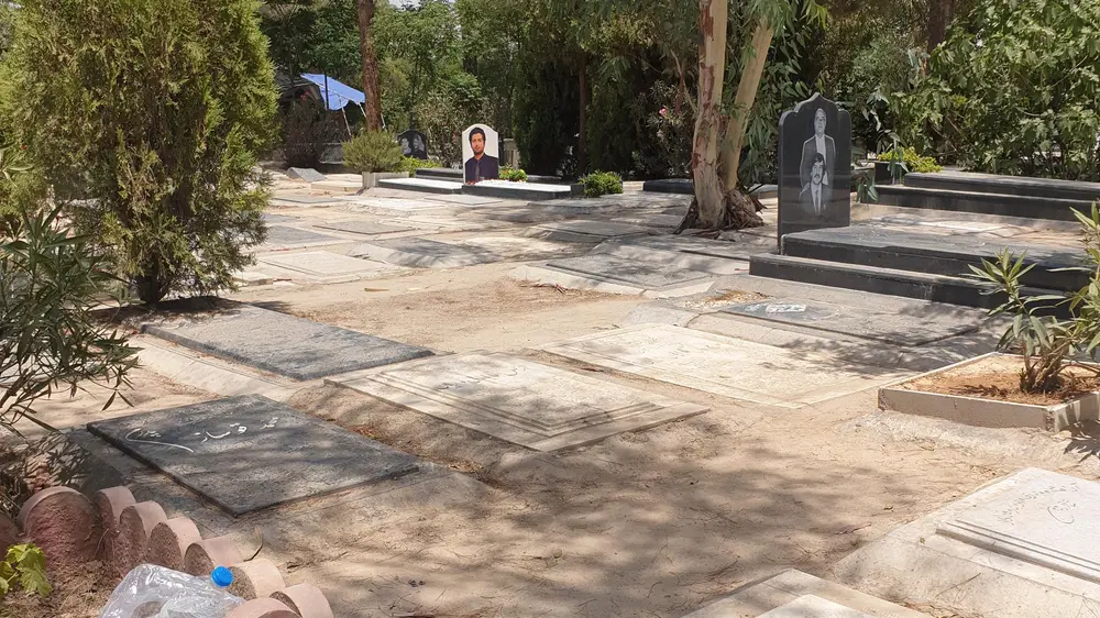 خانه کلنگی