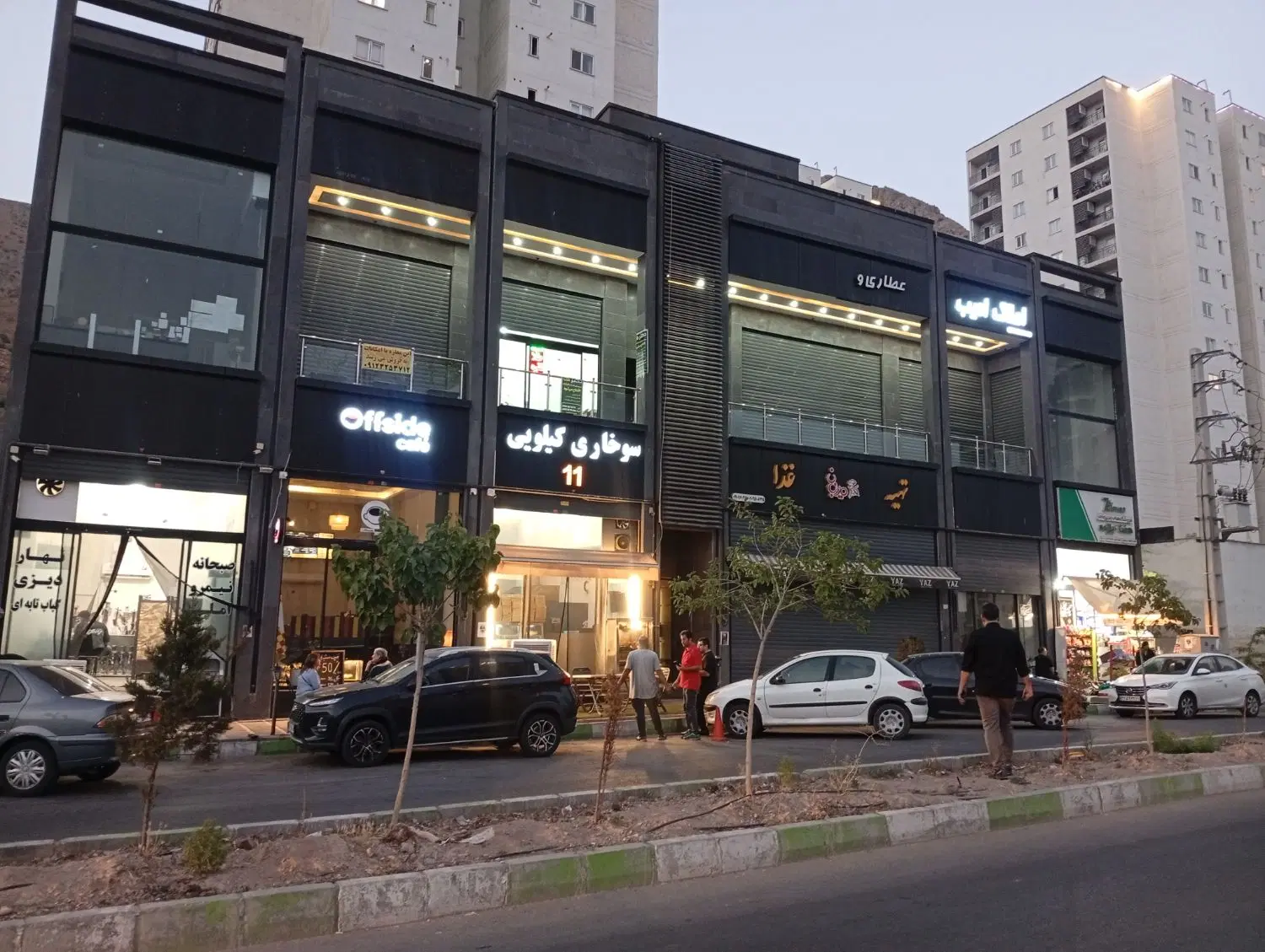 مغازه فروشی پردیس فاز یازده