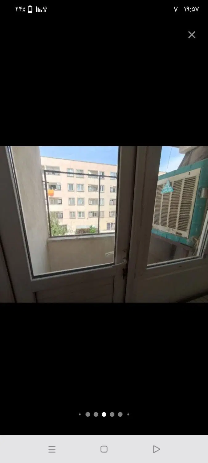 آپارتمان