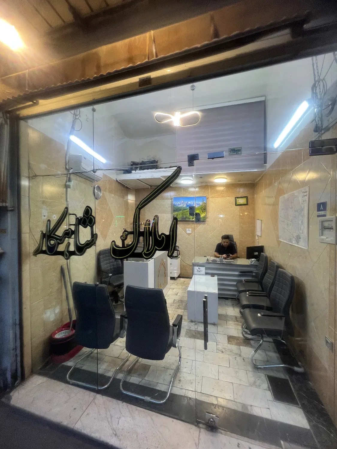 اجاره مغازه پیروزی میدان بروجردی