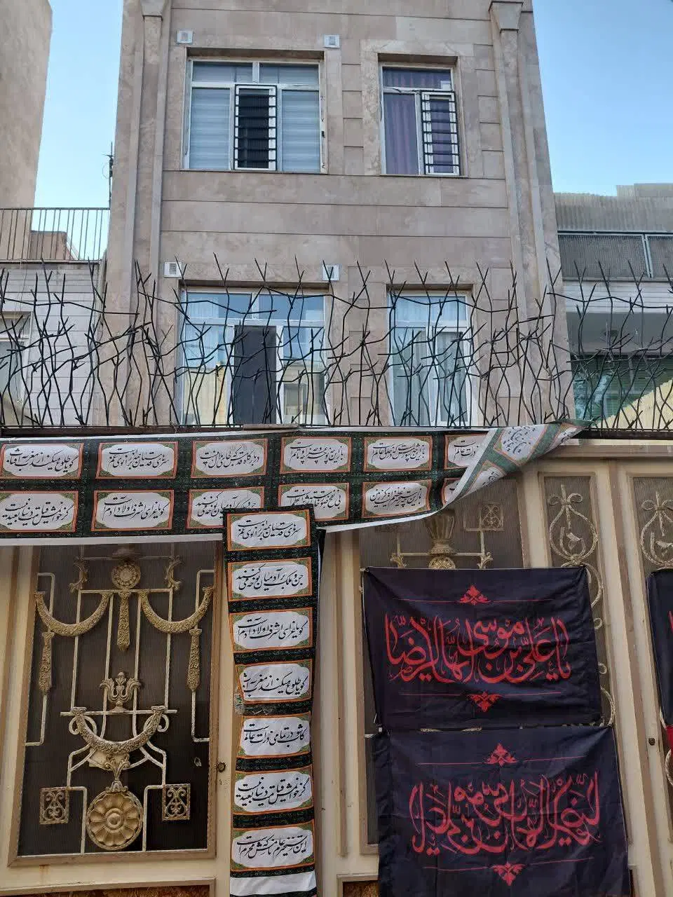 آپارتمان
