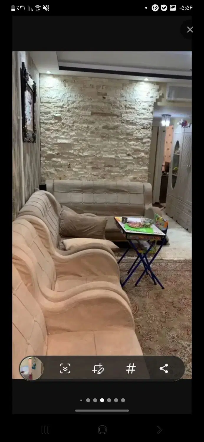 شهدا شکوفه ۷۵ متر ط ۴