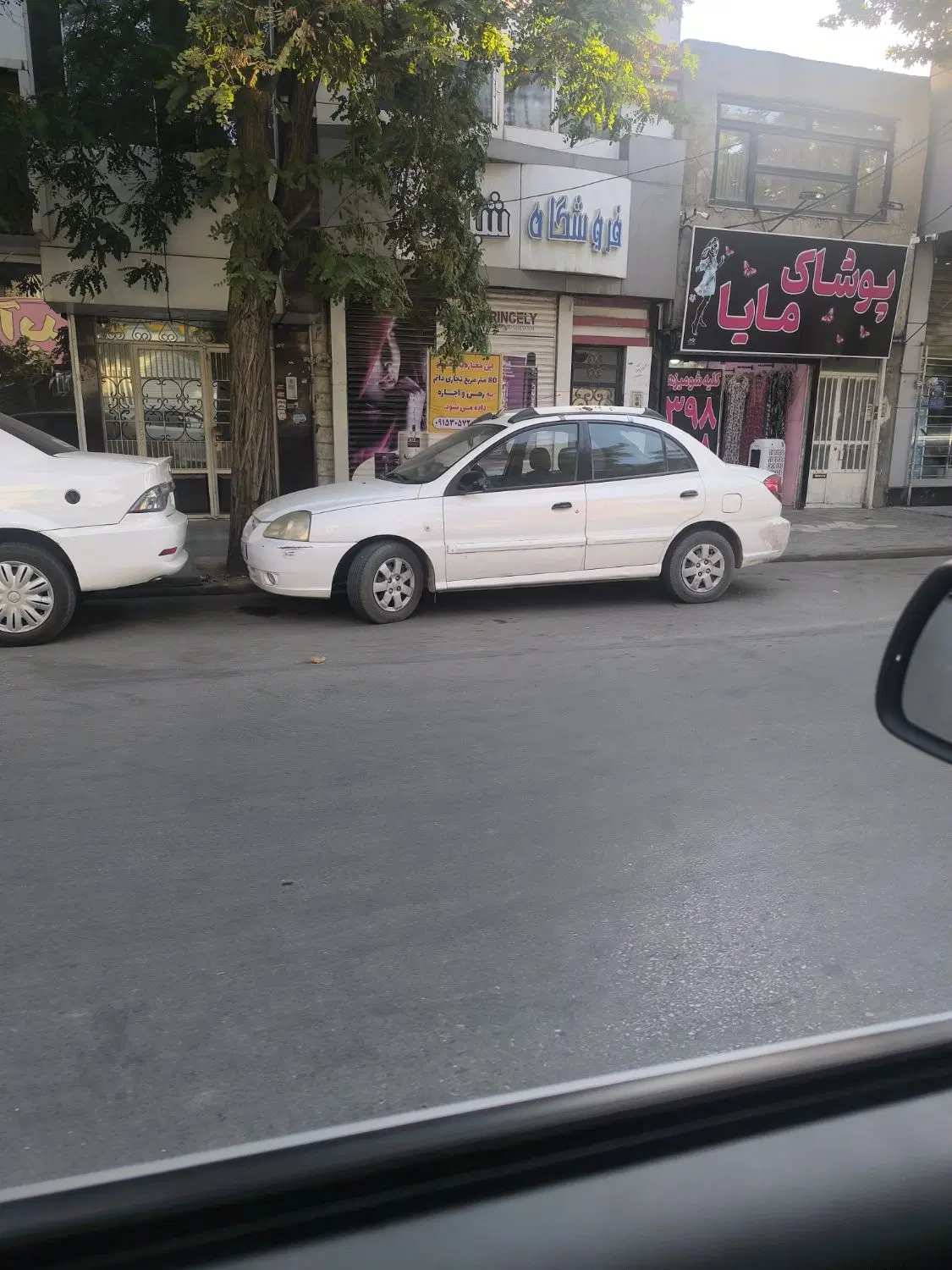 مغازه حاشیه بیست متری تجاری دائم