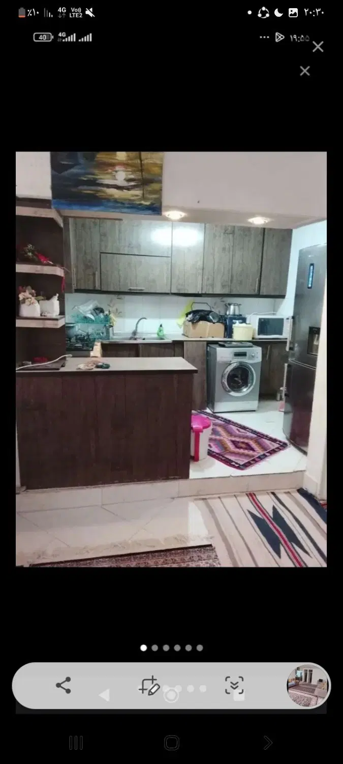 خونه طبقه ی هم کف