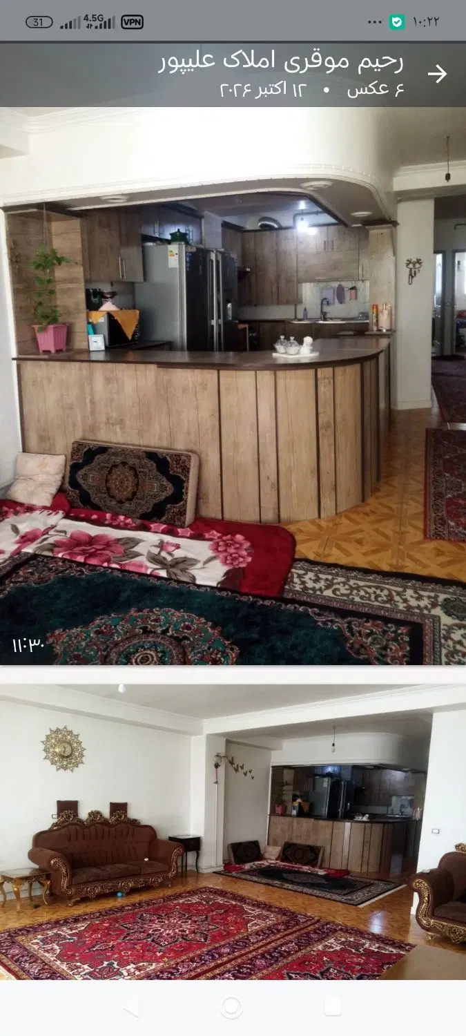 اجاره آپارتمان ۱۳۰متری دو کله در باغمیشه