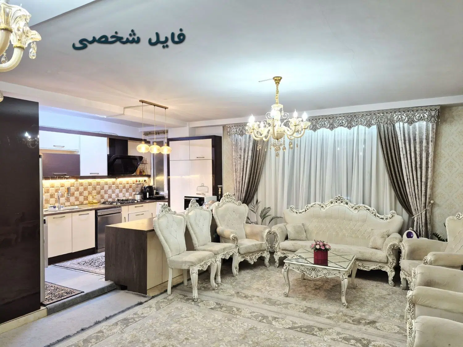 فروش آپارتمان_مجتمع فرنگار
