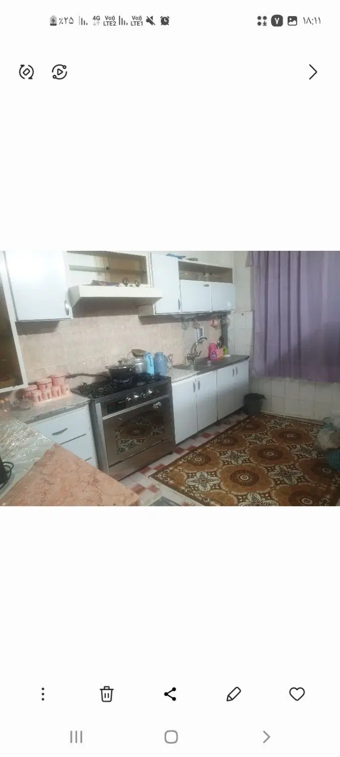 خانه جماران