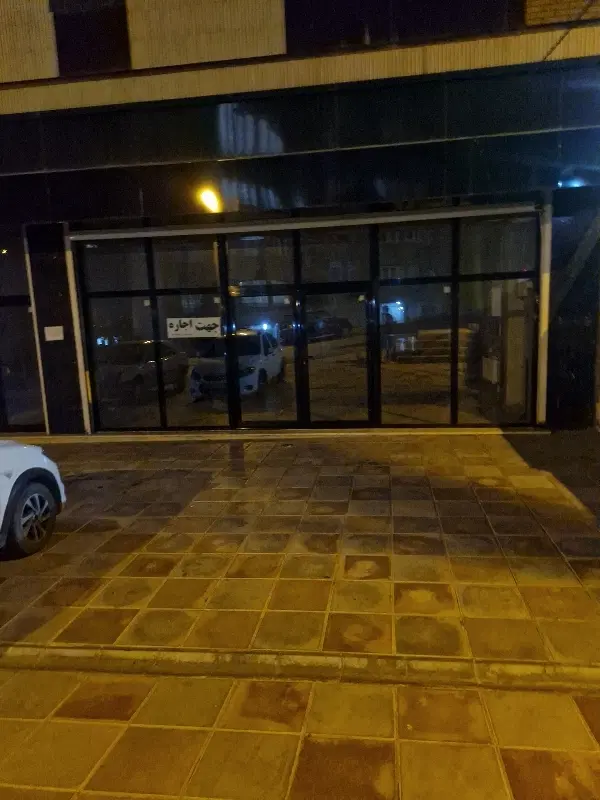 رهن و اجاره مغازه ۱۵۵ متر