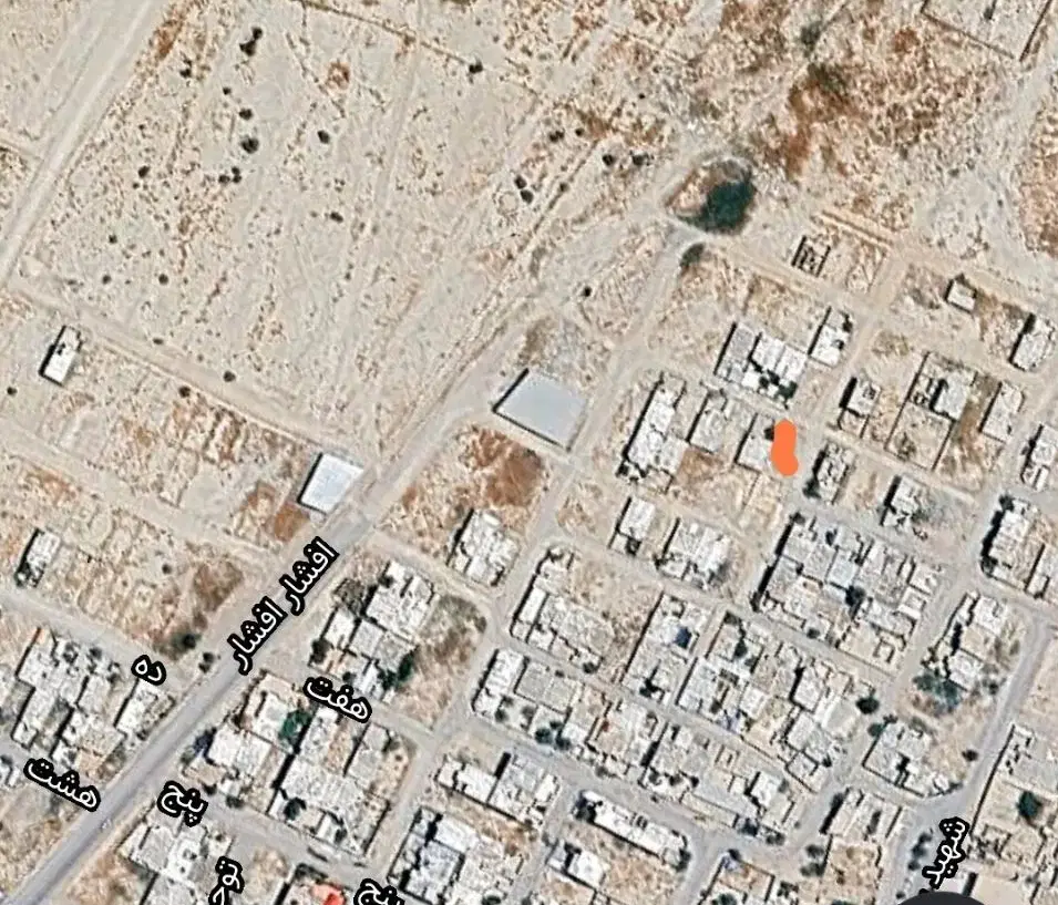 زمین