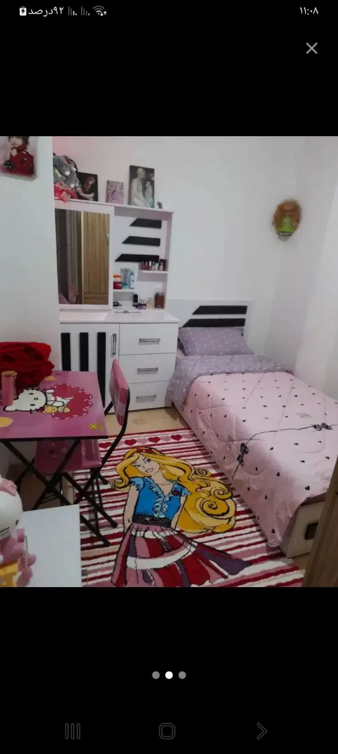 آپارتمان طبقه دوم