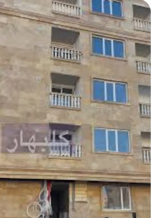 فروش آپارتمان پاژ ۱ گلبهار