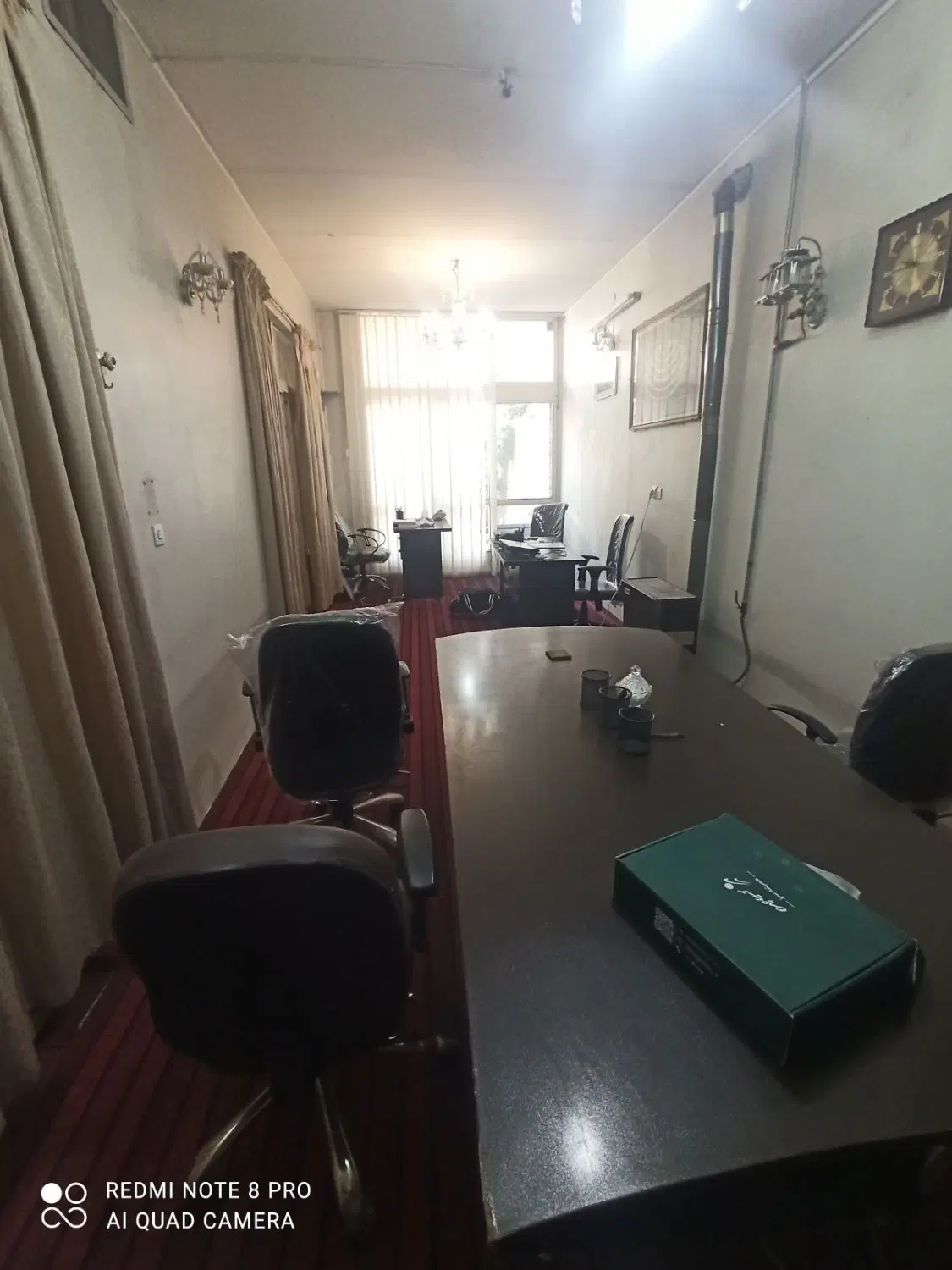 فضای کار اشتراکی