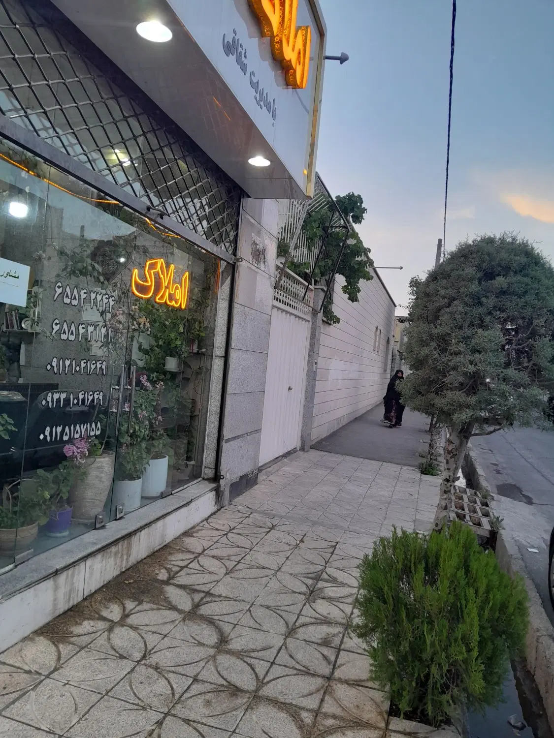 اجاره ویلایی فاز2 اندیشه