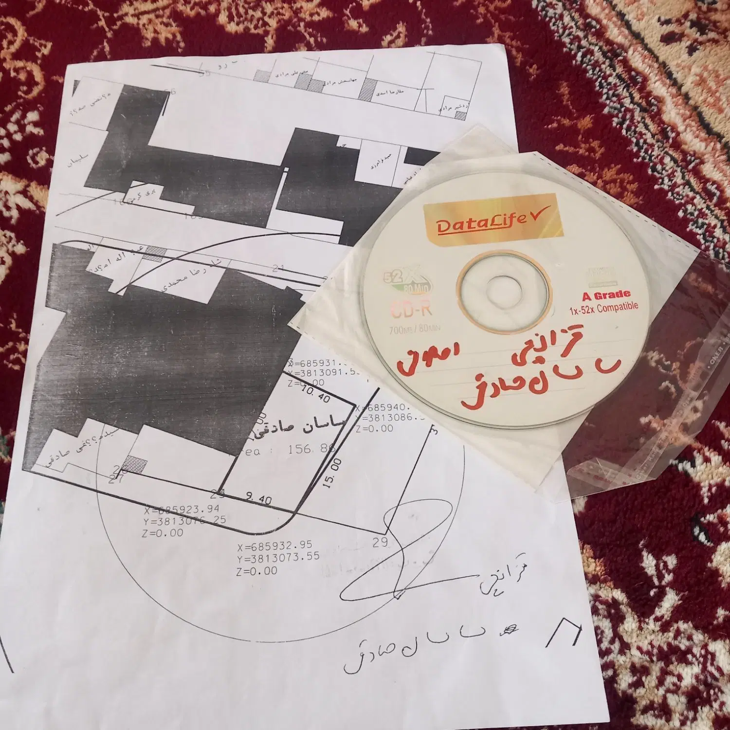 زمین مسکونی قزانچی