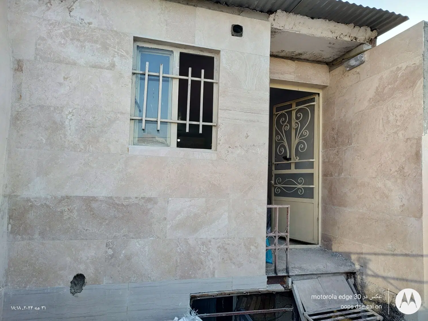 اجاره ویلا