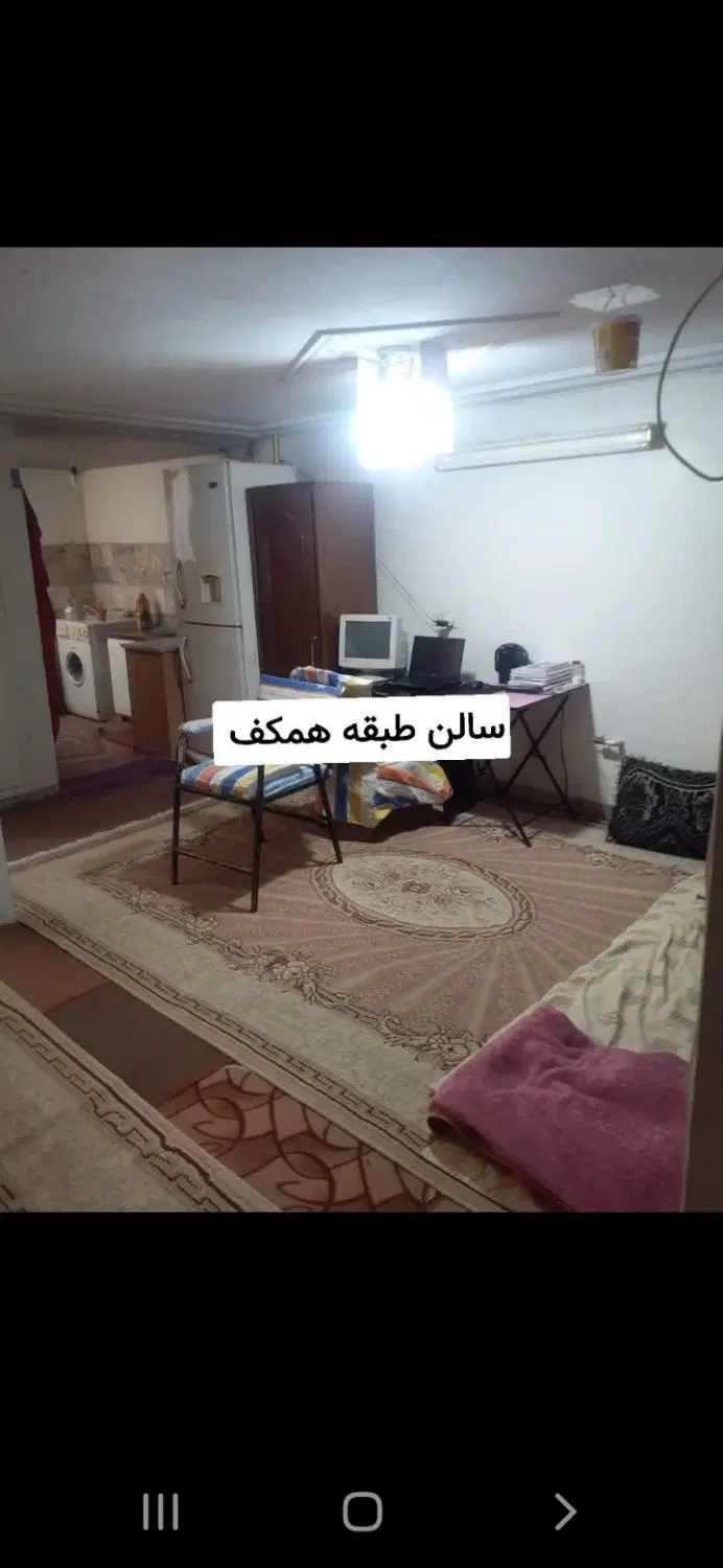 فروش منزل ویلایی ۳طبقه ۷۰متربزرگمهر