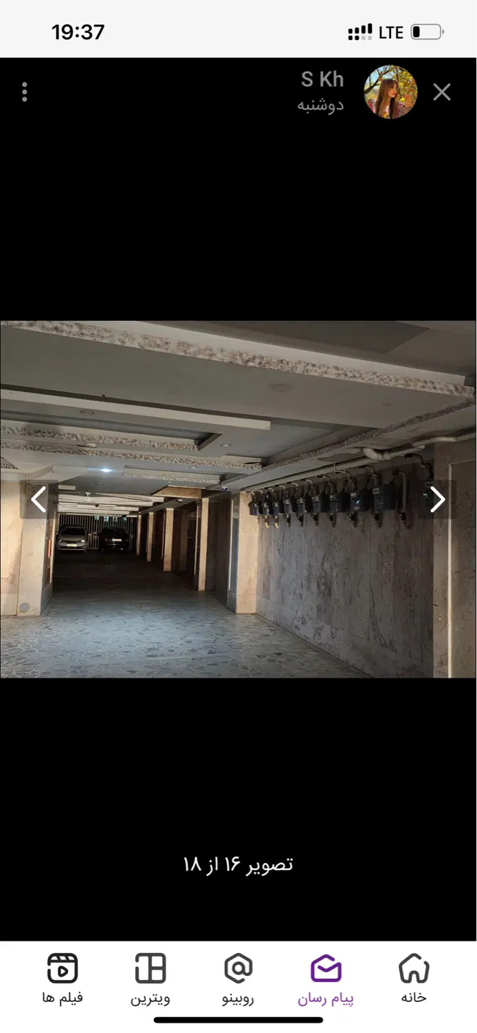 آپارتمان فروشی ۱۰۵ متری روبه آفتاب  باغستان