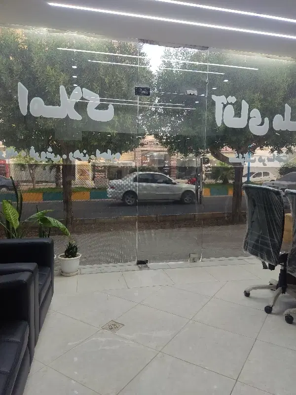 فروش ویلایی بافت قدیم