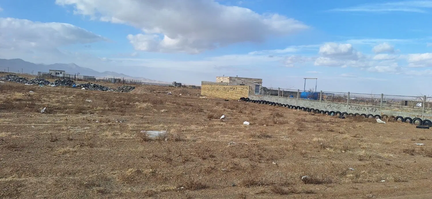 زمین تنگ افتاده