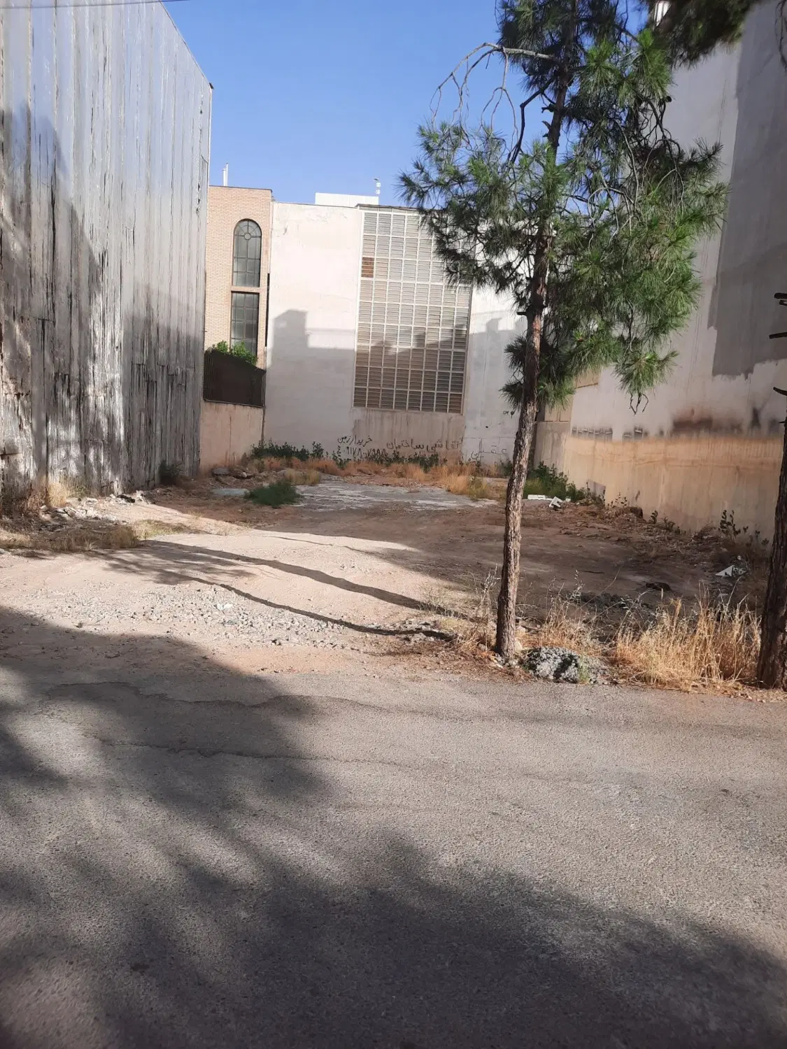 تعویض زمین