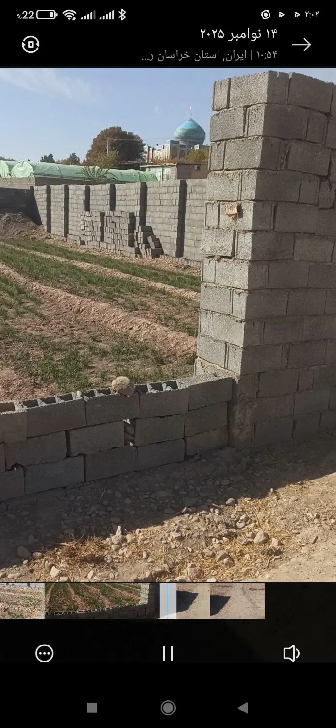 معاوضه بامنزل ویلایی واپارتمان