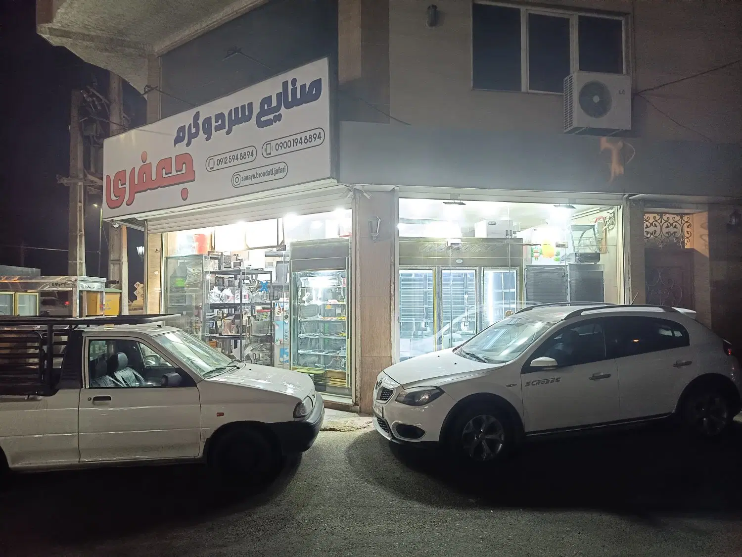 مغازه ۶۰ متری دو بر نبش کمربندی