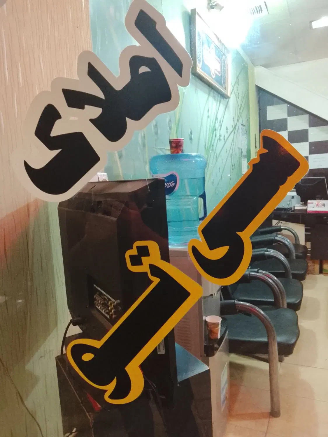 اجاره50متر یک خواب