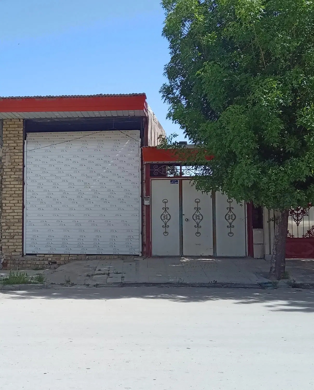 خانه ویلایی