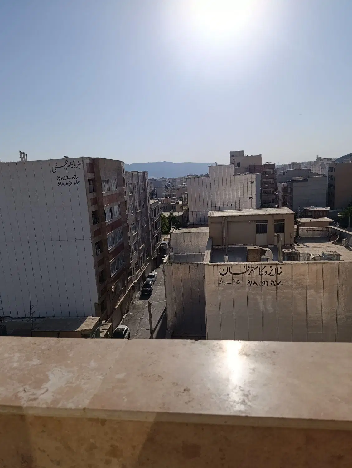 فروش واحد مسکونی