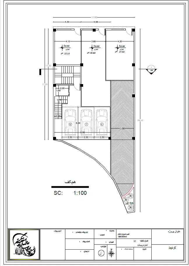 پیش فروش تجاری 37 متری 25 متری
