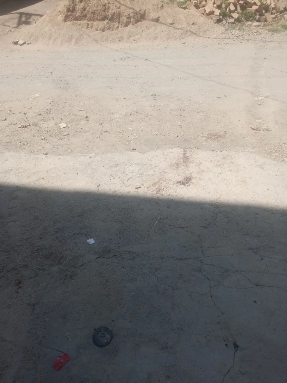 زمین نامیله