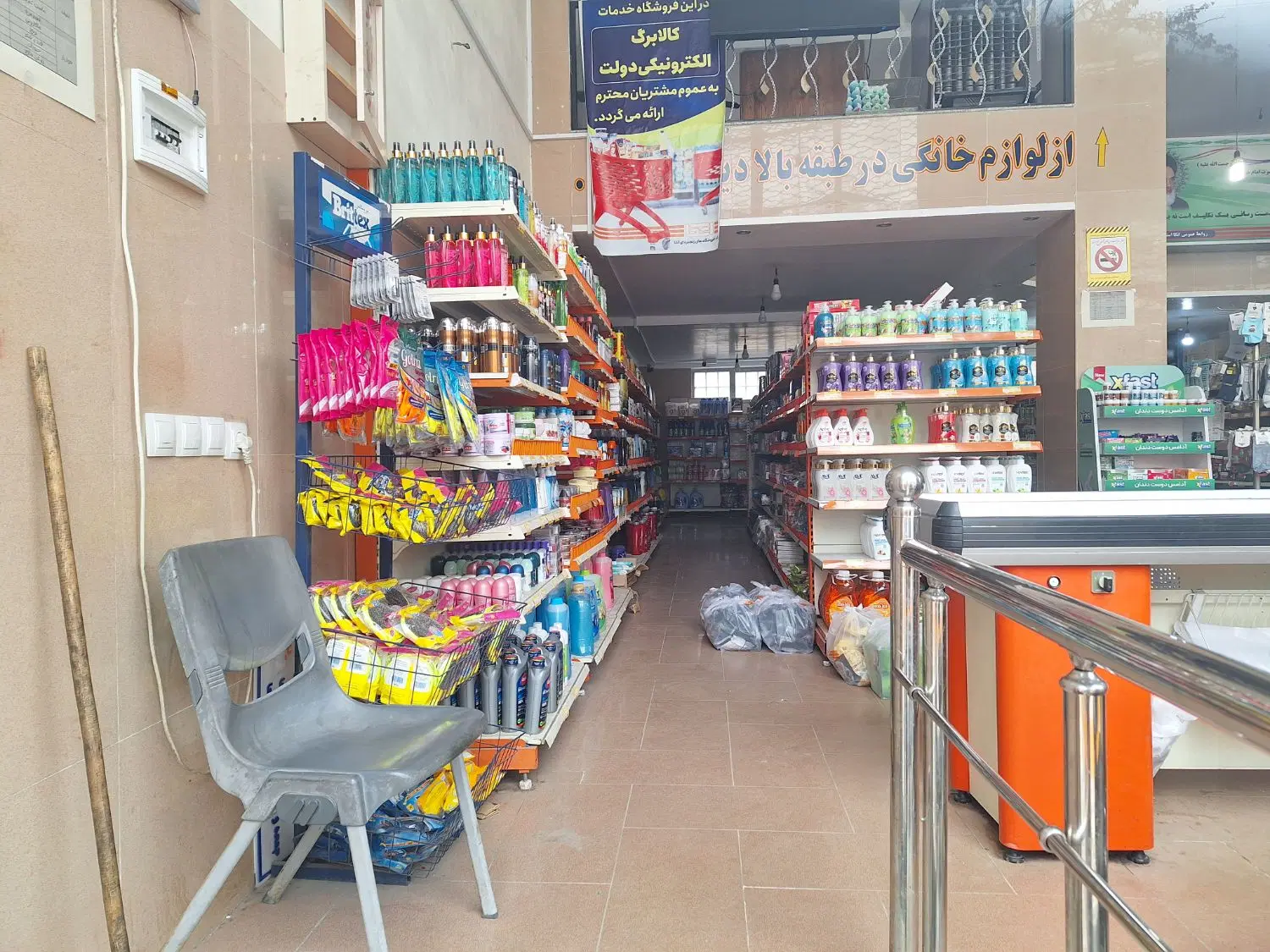 اجاره مغازه سه دهنه بزرگ فروشگاهی