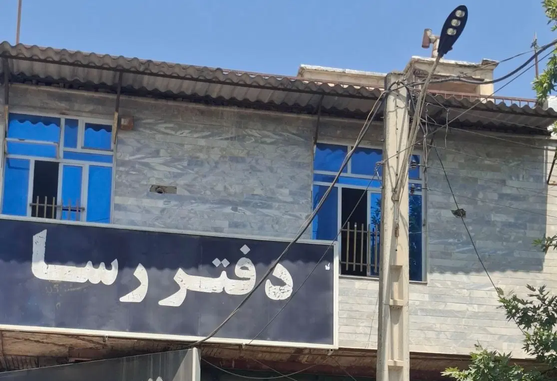 یک واحد جهت مسکونی یا اداری