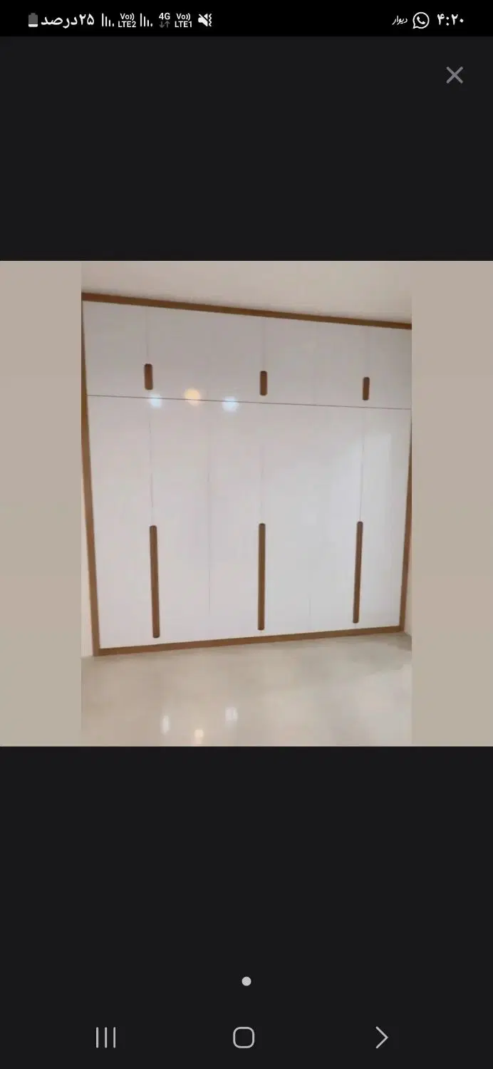 رهن منزل ۱۷۰متری کلید اول