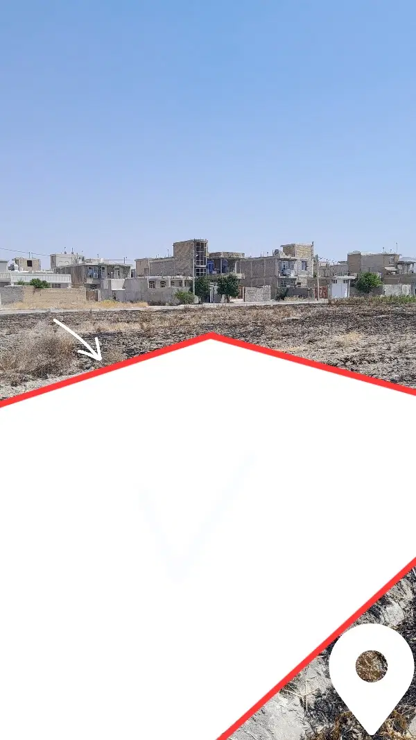 فروش زمین آماده ساخت