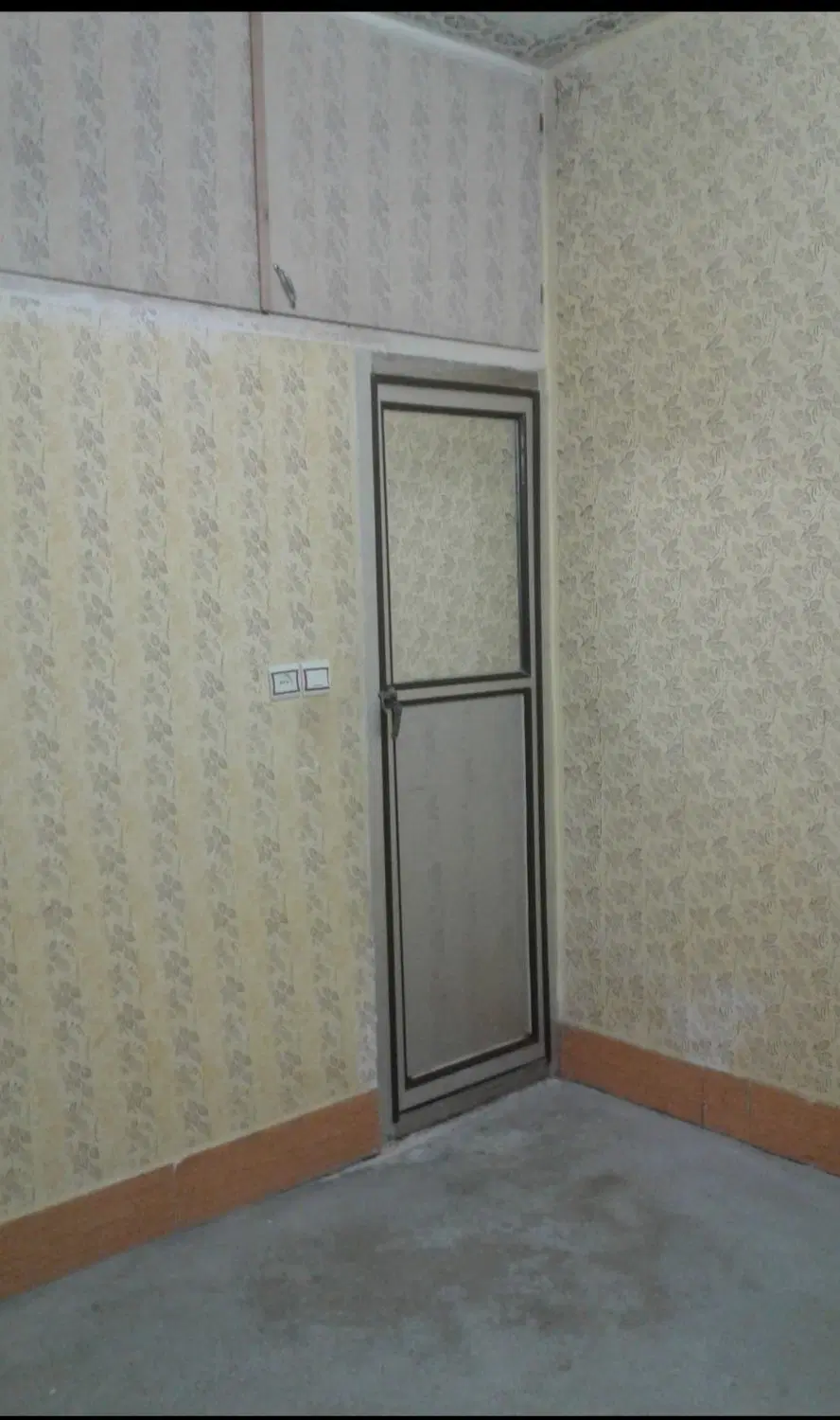 خانه همکف